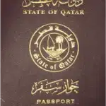 Qatari Passport