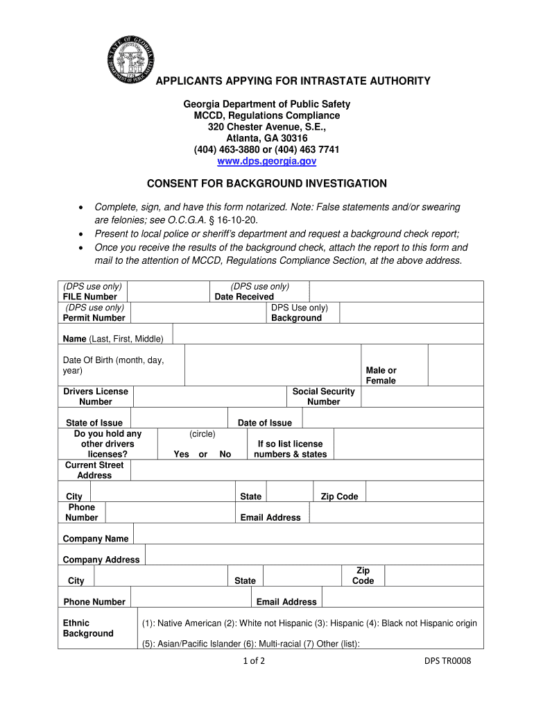 Fake Jail Documents