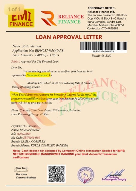 Fake Loan Documents
